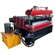 Cutting machine